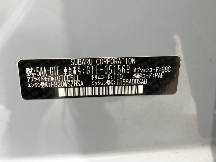 2021 Subaru XV 5AA-GTE (UW-69ef58283055d)[1]