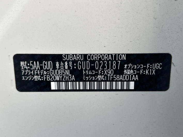 2025 Subaru Crosstrek 5AA-GUD (UW-69ef5828dd4c5)[1]