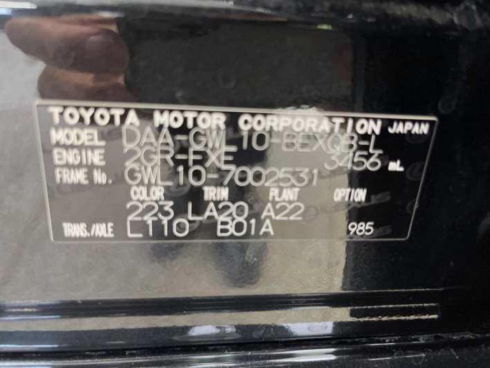 2017 Lexus GS DAA-GWL10 (UW-69ef582acb7e6)[1]