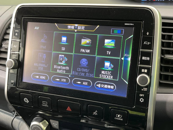 2018 Nissan Serena DAA-HC27 (UW-69ef583022dab)[28]