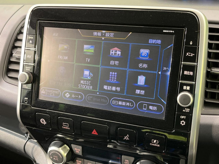 2018 Nissan Serena DAA-HC27 (UW-69ef583022dab)[27]