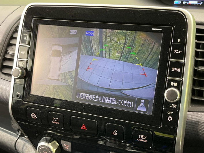 2018 Nissan Serena DAA-HC27 (UW-69ef583022dab)[25]