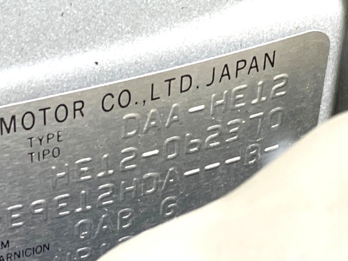 2017 Nissan Note DAA-HE12 (UW-69ef583043ae2)[1]