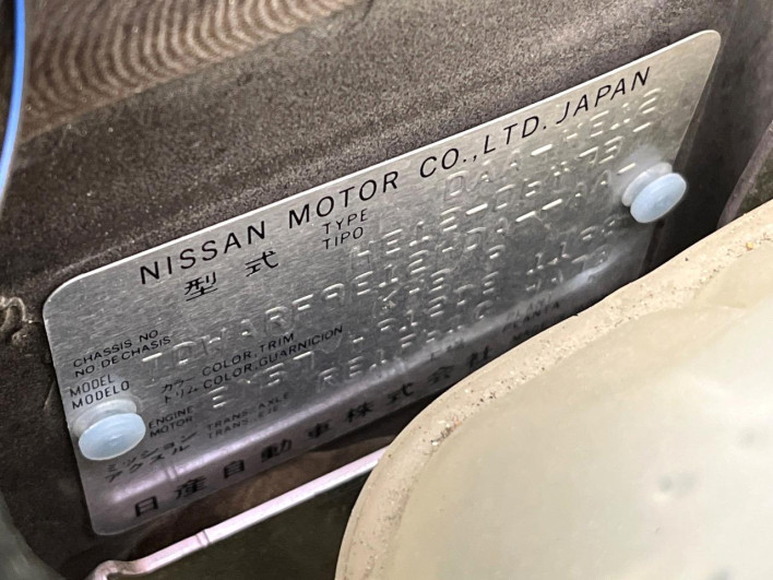 2017 Nissan Note DAA-HE12 (UW-69ef583048806)[1]