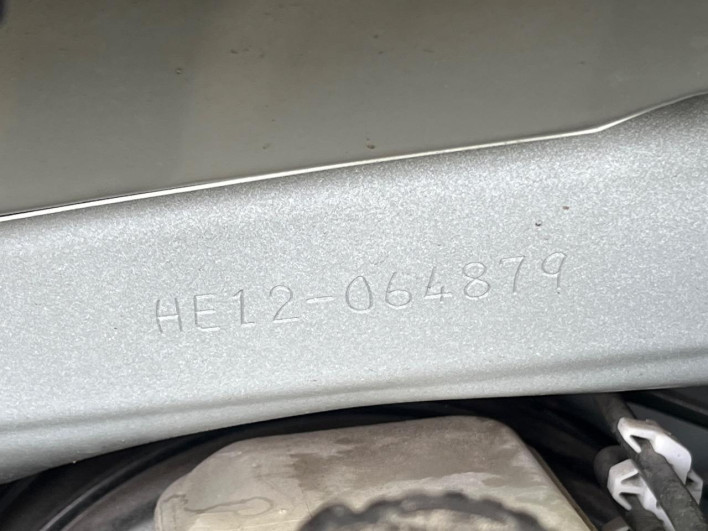 2017 Nissan Note DAA-HE12 (UW-69ef583055fa4)[1]