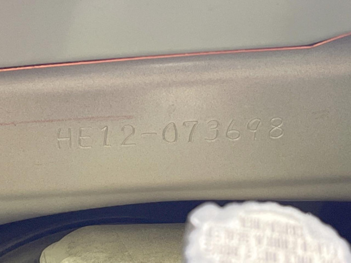 2017 Nissan Note DAA-HE12 (UW-69ef58327fb8d)[1]