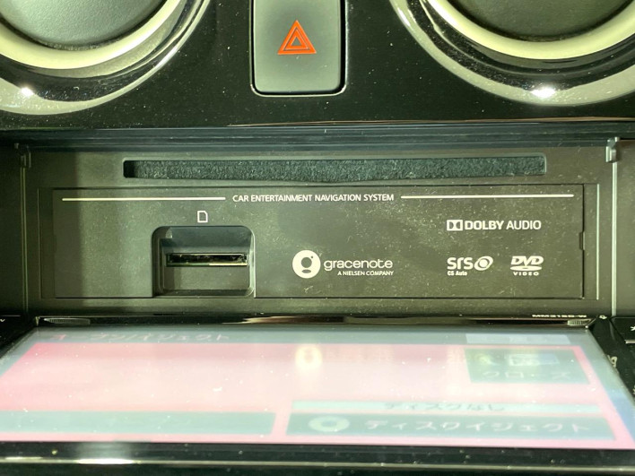 2019 Nissan Note DAA-HE12 (UW-69ef5832c97e7)[20]