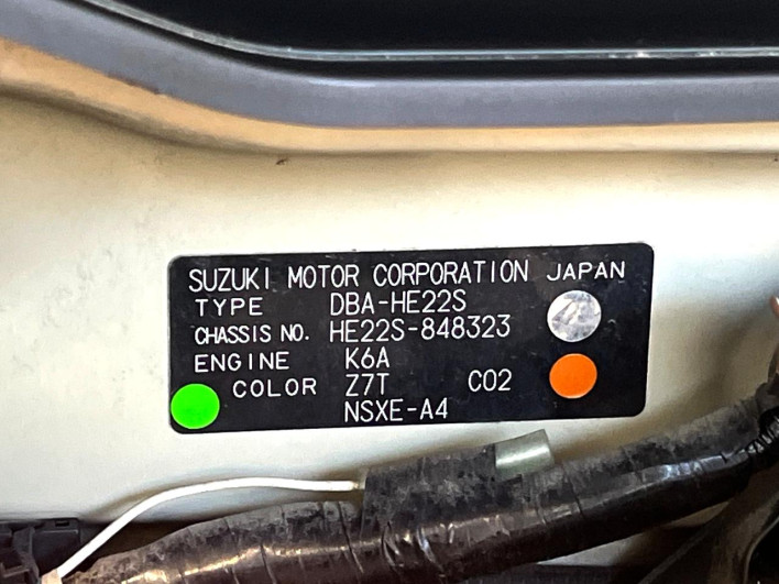 2014 Suzuki Alto Lapin Chocolat DBA-HE22S (UW-69ef583311847)[1]