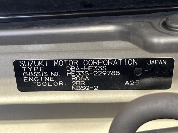 2019 Suzuki ALTO Lapin DBA-HE33S (UW-69ef58343a0cd)[1]