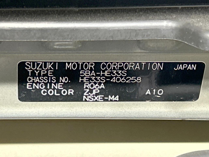 2022 Suzuki Alto Lapin LC 5BA-HE33S (UW-69ef5834bec8e)[1]