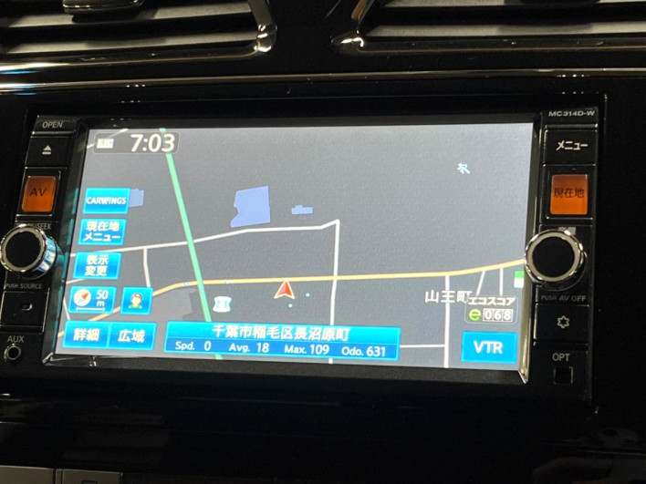 2015 Nissan Serena DAA-HFC26 (UW-69ef58356fa19)[25]