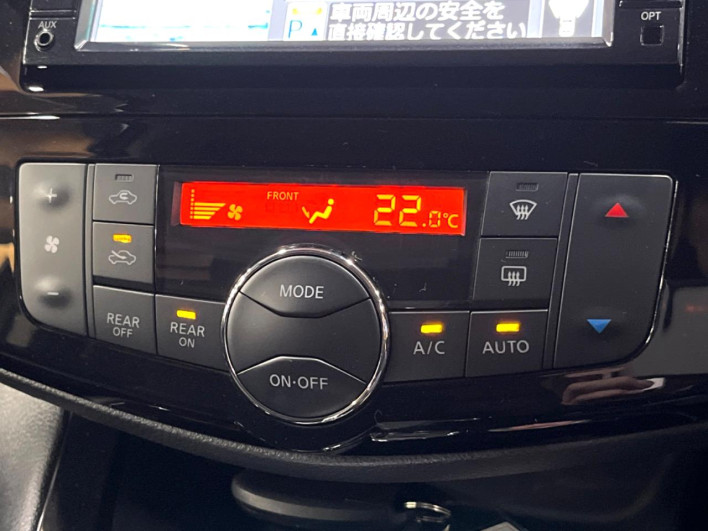 2015 Nissan Serena DAA-HFC26 (UW-69ef58356fa19)[27]