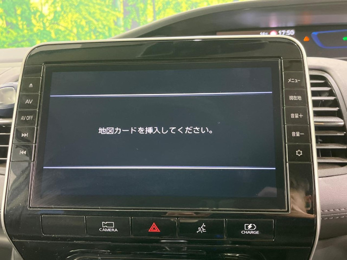 2021 Nissan Serena 6AA-HFC27 (UW-69ef5836d0968)[25]