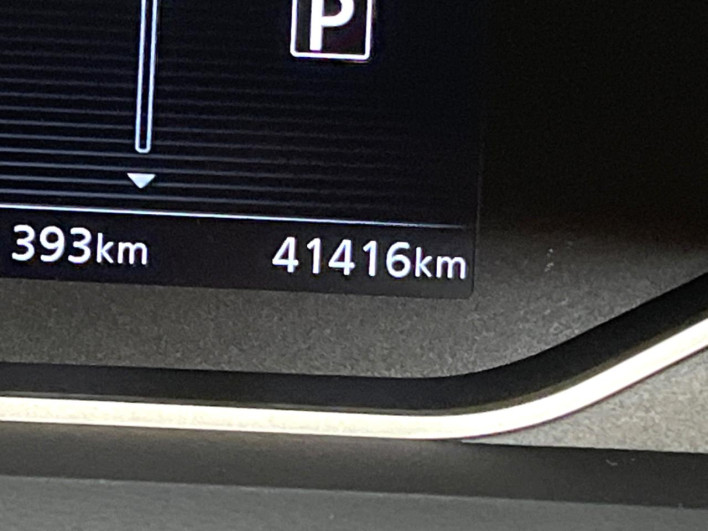 2021 Nissan Serena 6AA-HFC27 (UW-69ef5838777b2)[2]