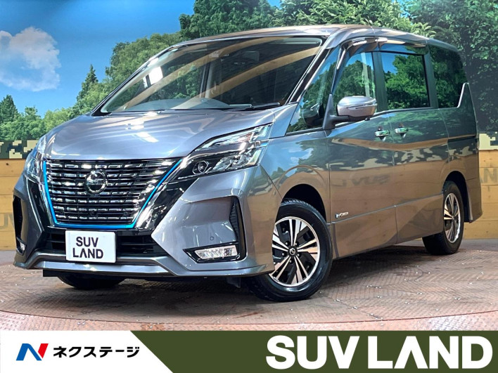 2021 Nissan Serena 6AA-HFC27 (UW-69ef5838777b2)[3]