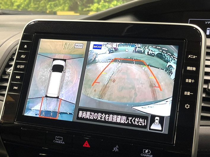 2021 Nissan Serena 6AA-HFC27 (UW-69ef5838777b2)[5]