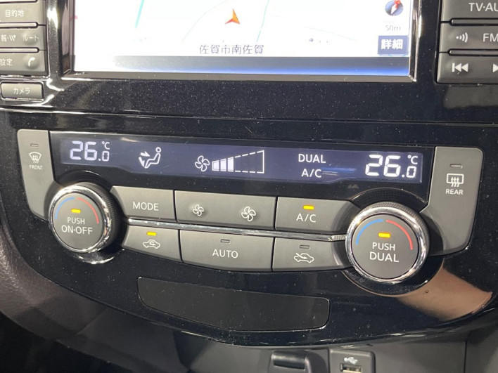 2015 Nissan X-Trail DAA-HNT32 (UW-69ef583988d3e)[5]