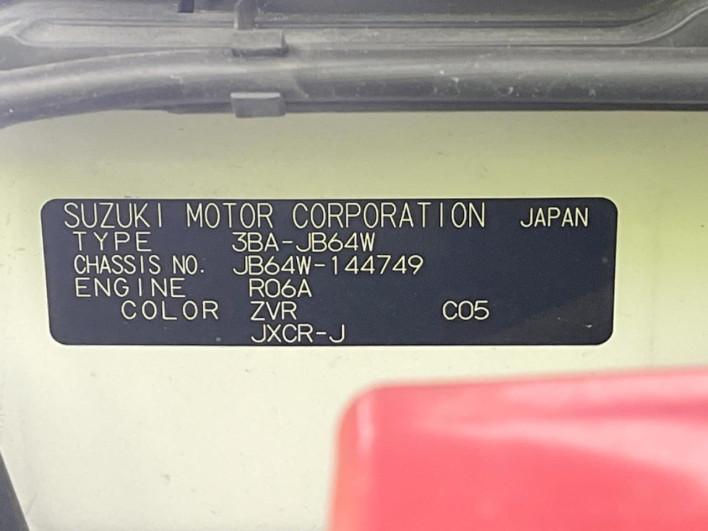 2019 Suzuki Jimny 3BA-JB64W (UW-69ef58398a850)[1]