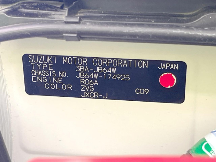 2020 Suzuki Jimny 3BA-JB64W (UW-69ef583a1c470)[1]