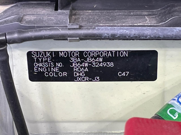 2024 Suzuki Jimny 3BA-JB64W (UW-69ef583c0c205)[1]