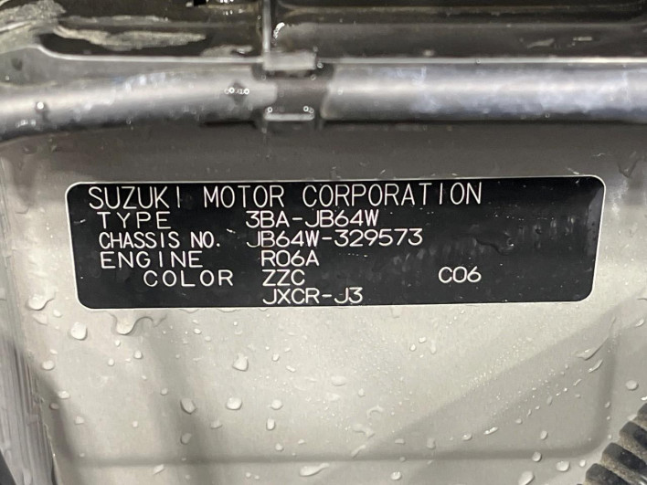 2024 Suzuki Jimny 3BA-JB64W (UW-69ef583c13cc3)[1]