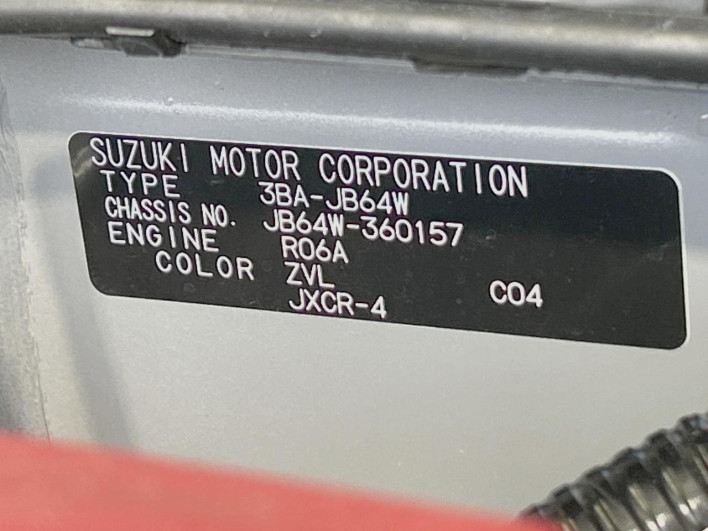 2024 Suzuki Jimny 3BA-JB64W (UW-69ef583cc4a60)[1]