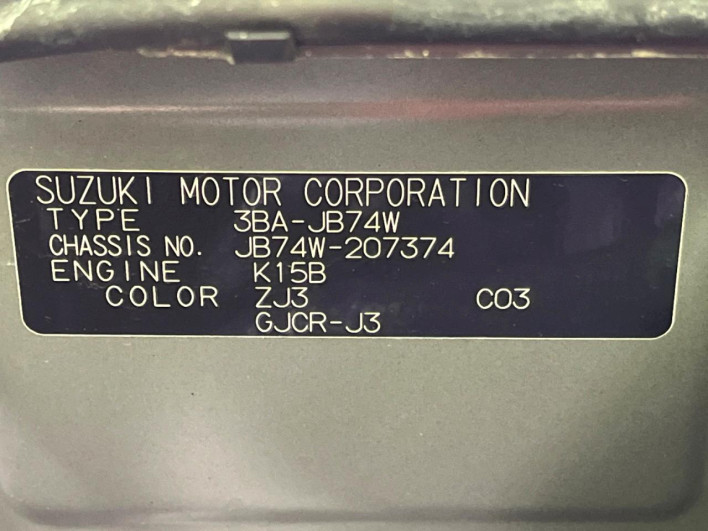 2024 Suzuki Jimny Sierra 3BA-JB74W (UW-69ef58408346b)[1]