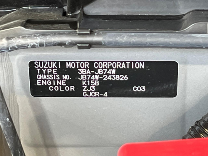 2025 Suzuki Jimny Sierra 3BA-JB74W (UW-69ef5842cc36b)[1]