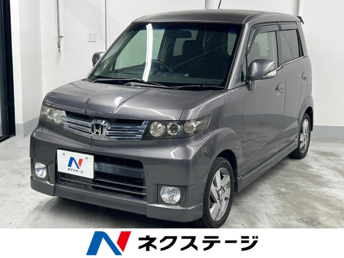 2009 Honda Zest Spark DBA-JE1 (UW-69ef584300044)[3]