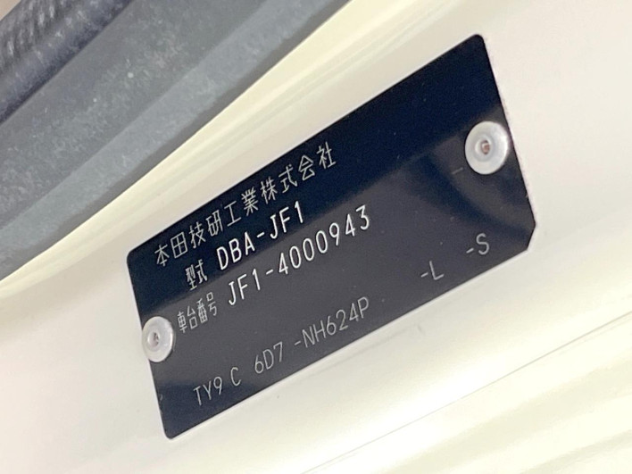 2013 Honda N-BOX Plus DBA-JF1 (UW-69ef58450987f)[1]