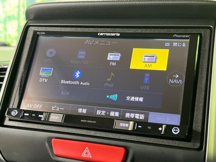 2017 Honda N-BOX CUSTOM DBA-JF2 (UW-69ef58457d2f2)[8]