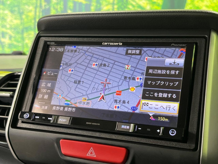 2017 Honda N-BOX CUSTOM DBA-JF2 (UW-69ef58457d2f2)[7]