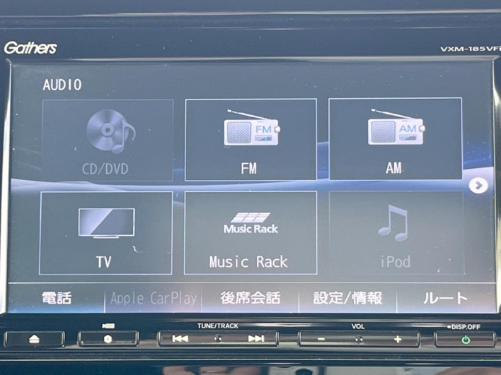 2018 Honda N-BOX CUSTOM DBA-JF3 (UW-69ef58470684e)[28]