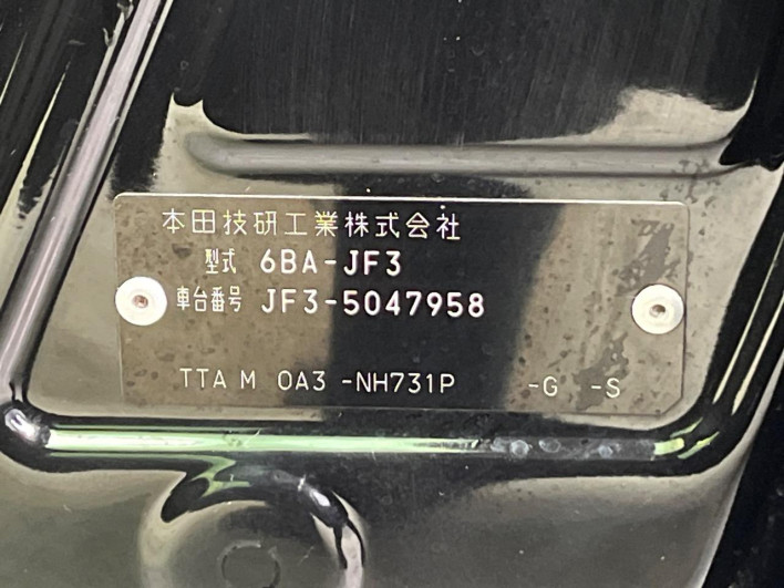2021 Honda N-BOX 6BA-JF3 (UW-69ef584c4aa66)[1]