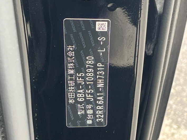 2024 Honda N-BOX 6BA-JF5 (UW-69ef58504de5f)[1]