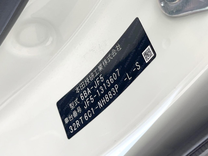 2025 Honda N-BOX 6BA-JF5 (UW-69ef585121b0c)[1]