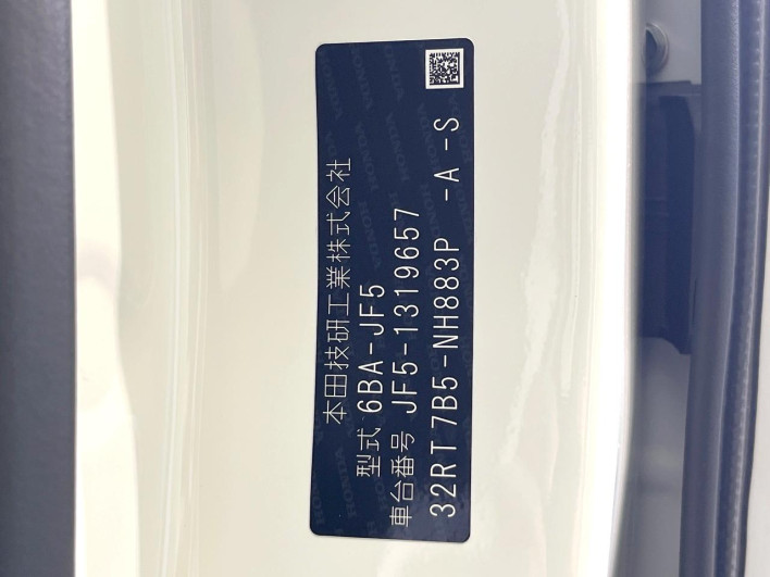 2025 Honda N-BOX CUSTOM 6BA-JF5 (UW-69ef585247a9a)[1]