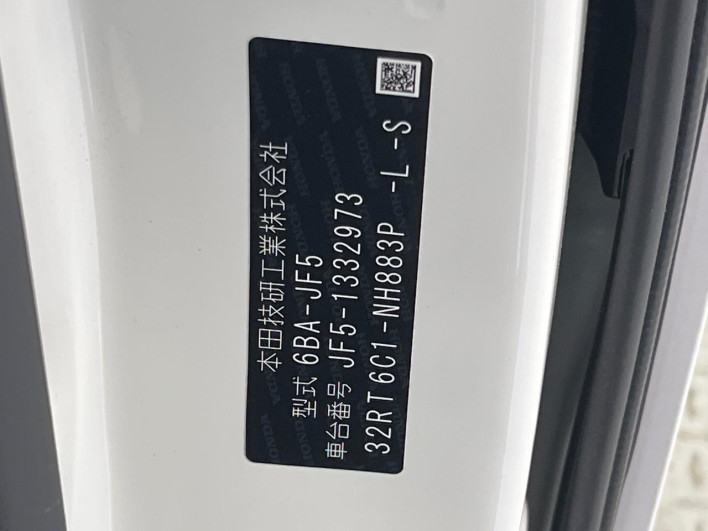 2025 Honda N-BOX 6BA-JF5 (UW-69ef58526018e)[1]