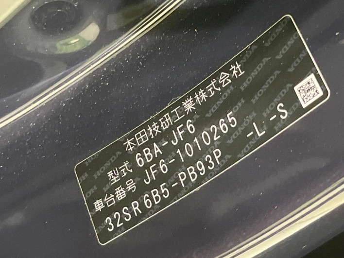 2024 Honda N-BOX 6BA-JF6 (UW-69ef58538c53d)[1]