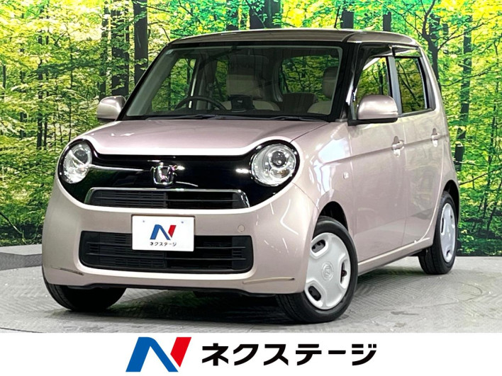 2013 Honda N-ONE DBA-JG1 (UW-69ef58547bfff)[3]