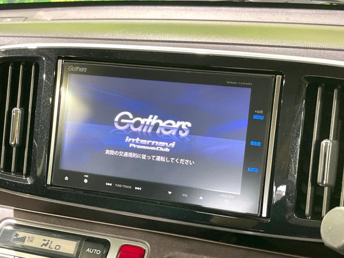 2013 Honda N-ONE DBA-JG1 (UW-69ef5854ada0b)[18]