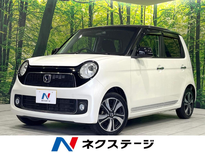 2013 Honda N-ONE DBA-JG1 (UW-69ef5854ada0b)[3]