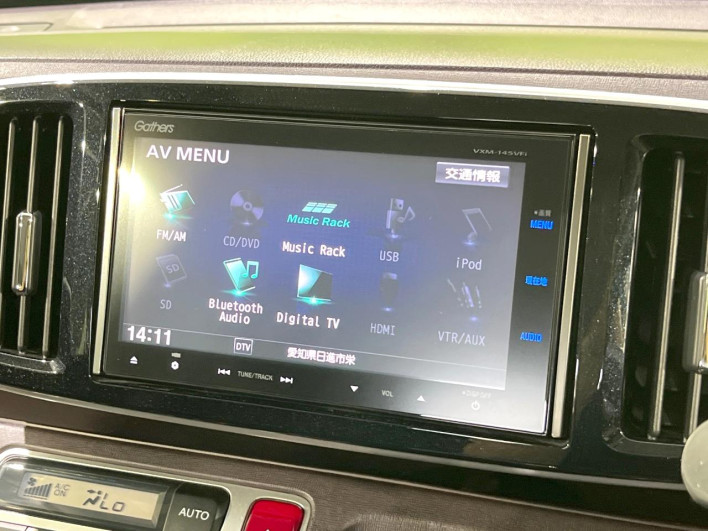 2013 Honda N-ONE DBA-JG1 (UW-69ef5854ada0b)[20]