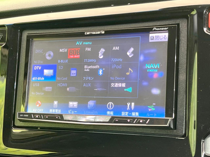 2014 Honda N-WGN Custom DBA-JH1 (UW-69ef585651ce1)[22]