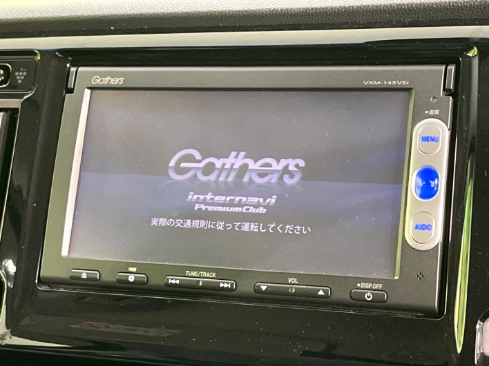 2014 Honda N-WGN Custom DBA-JH1 (UW-69ef585658509)[6]