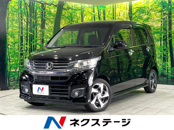 2014 Honda N-WGN Custom DBA-JH1 (UW-69ef585658509)[3]