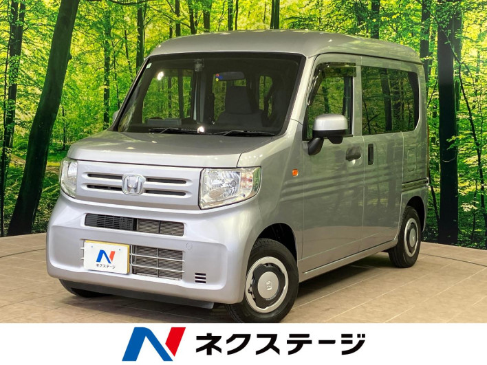 2019 Honda N-VAN HBD-JJ1 (UW-69ef5857a662e)[3]