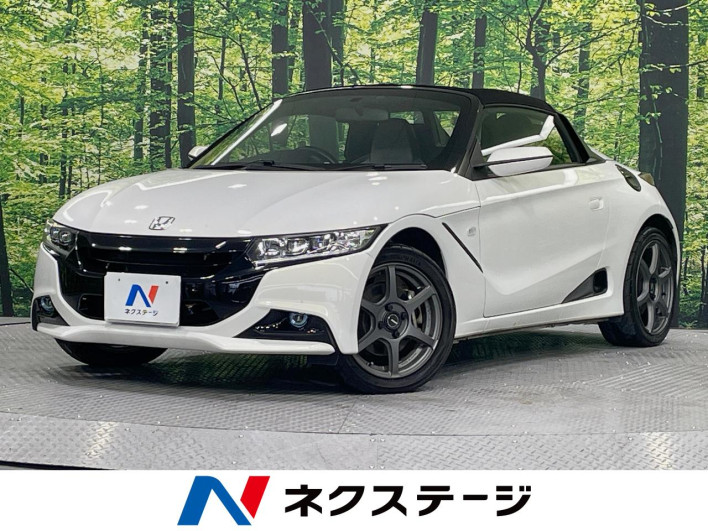 2015 Honda S660 DBA-JW5 (UW-69ef5858580e2)[3]