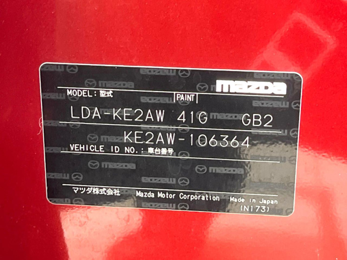 2012 Mazda CX-5 LDA-KE2AW (UW-69ef5858610c0)[1]