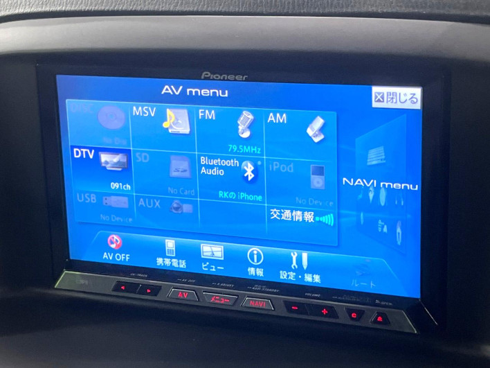 2012 Mazda CX-5 LDA-KE2AW (UW-69ef5858610c0)[8]